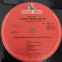 Kalyanji-Anandji - Johny Mera Naam (Vinyl)