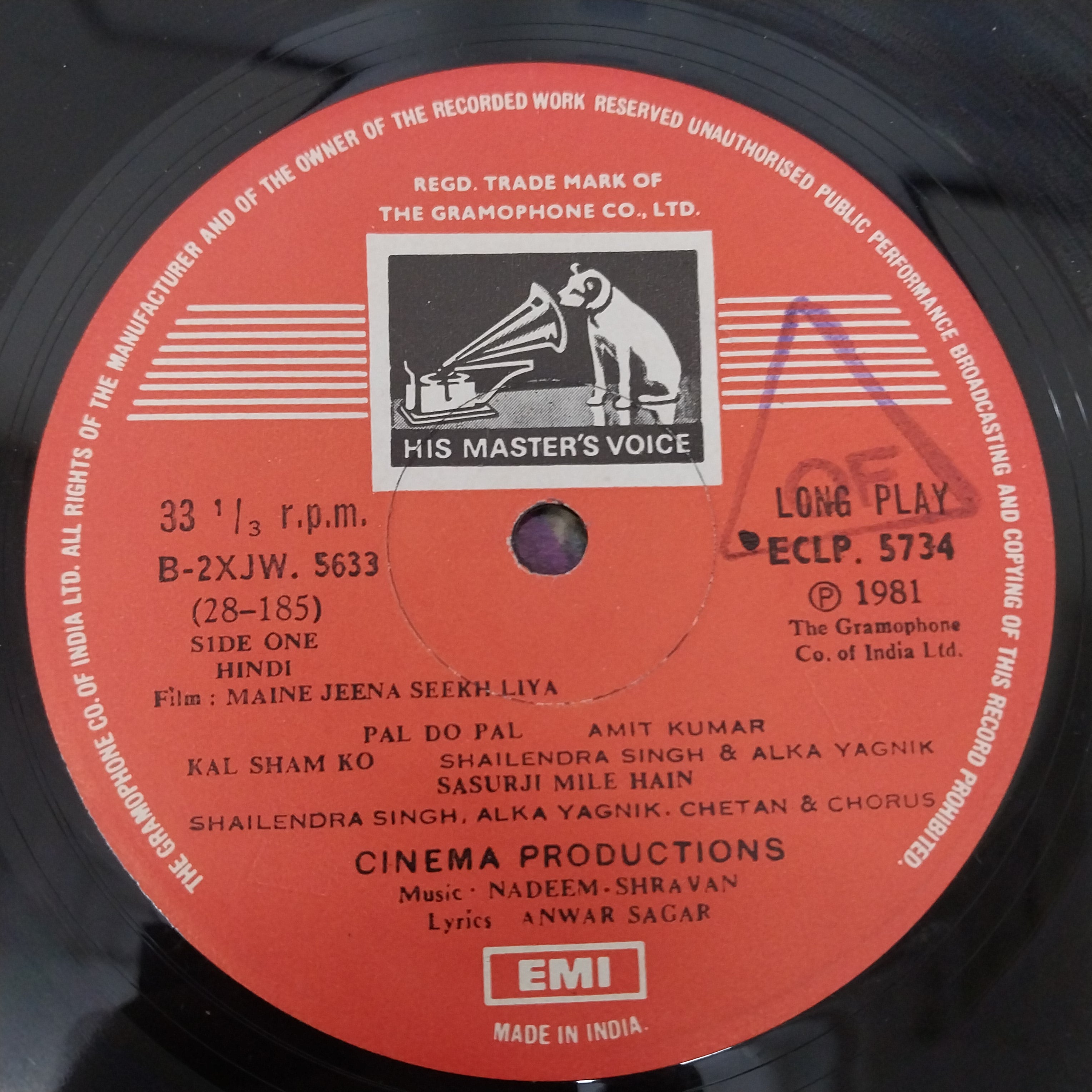 Nadeem Shravan - Maine Jeena Seekh Liya (Vinyl)