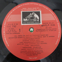 Shankar-Jaikishan, Hasrat Jaipuri & Shailendra - Aas Ka Panchhi (Vinyl)