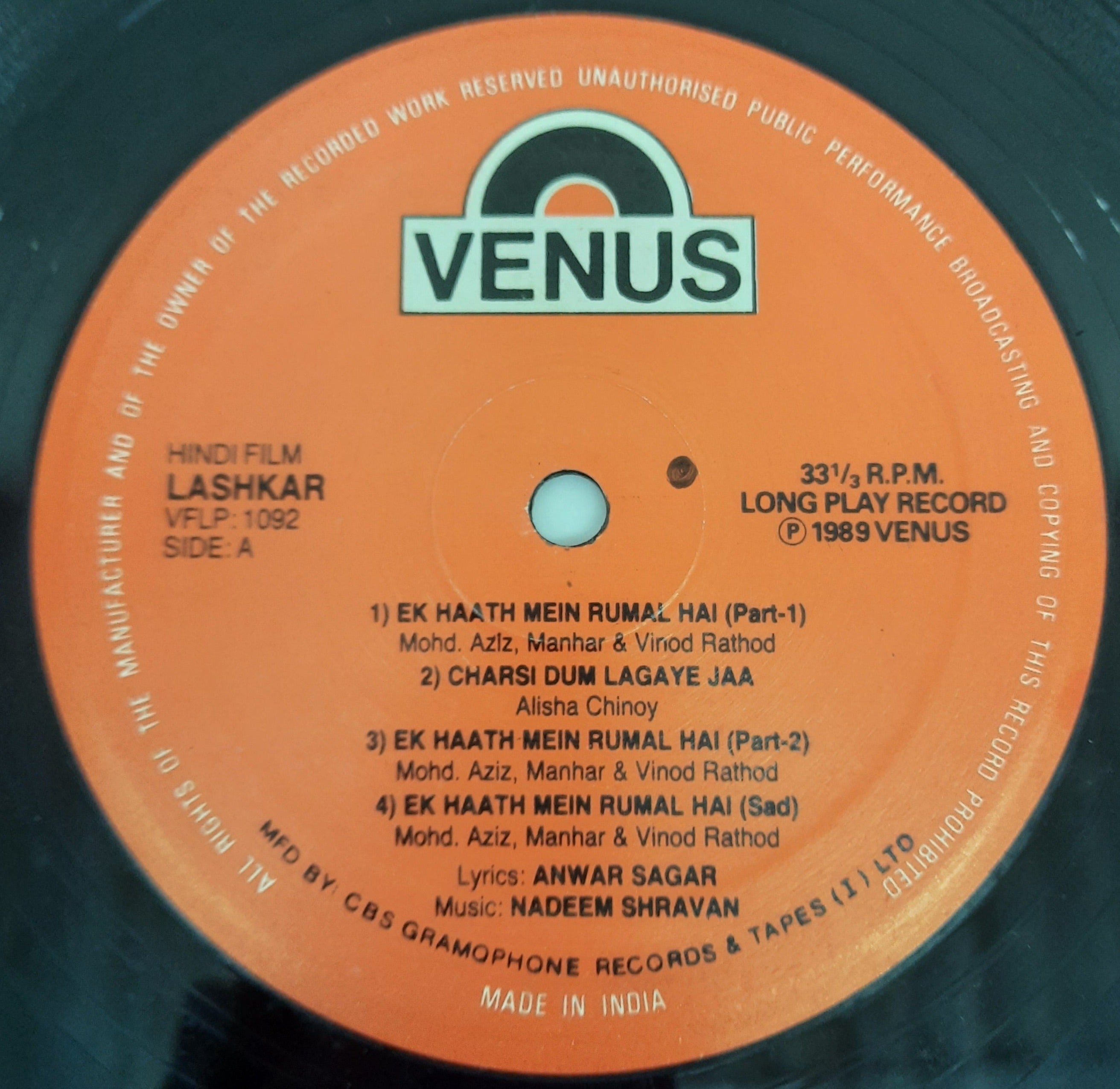 Nadeem Shravan, Anwar Sagar - Lashkar Vinyl