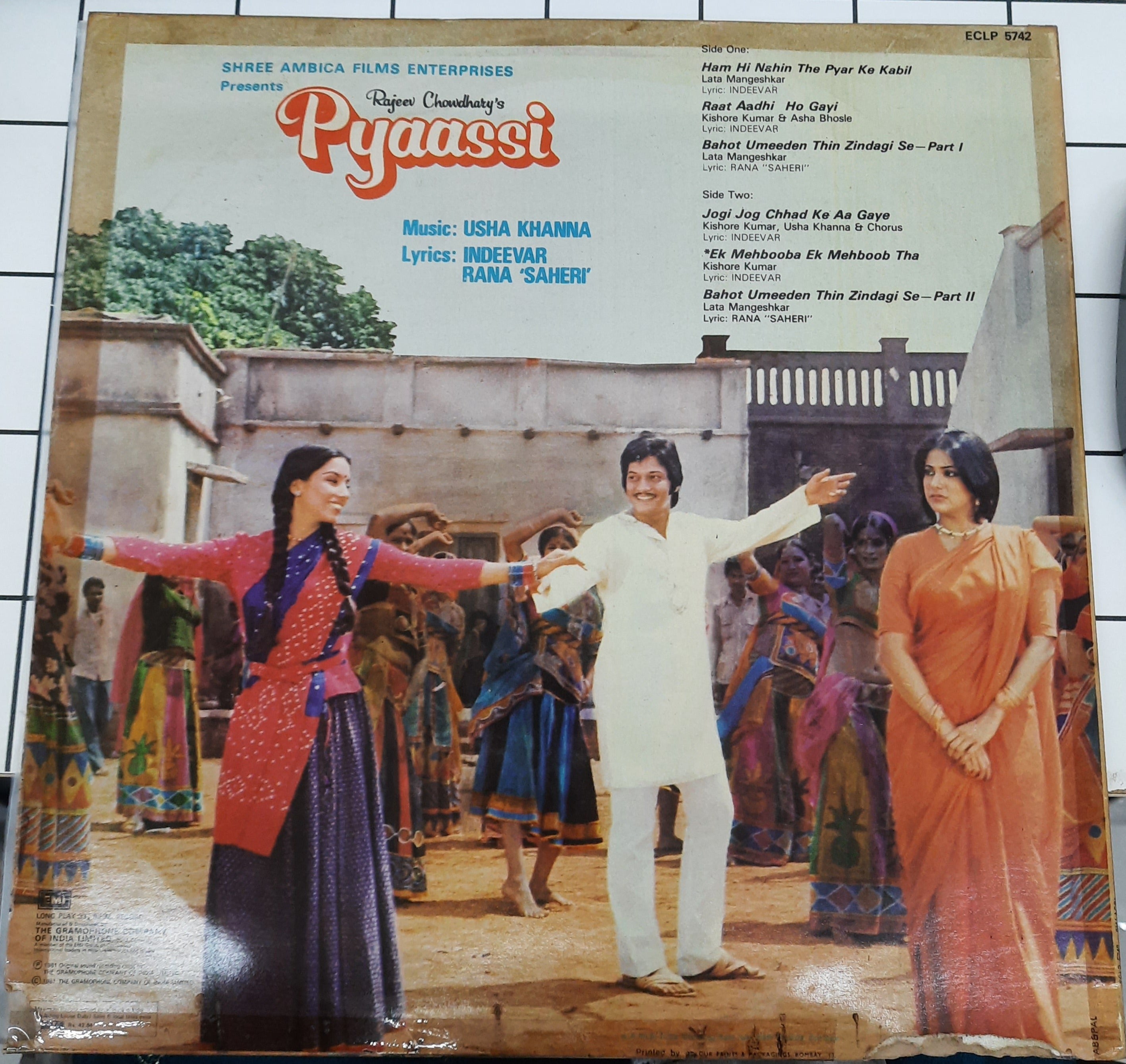 Usha Khanna - Pyaassi (Vinyl)