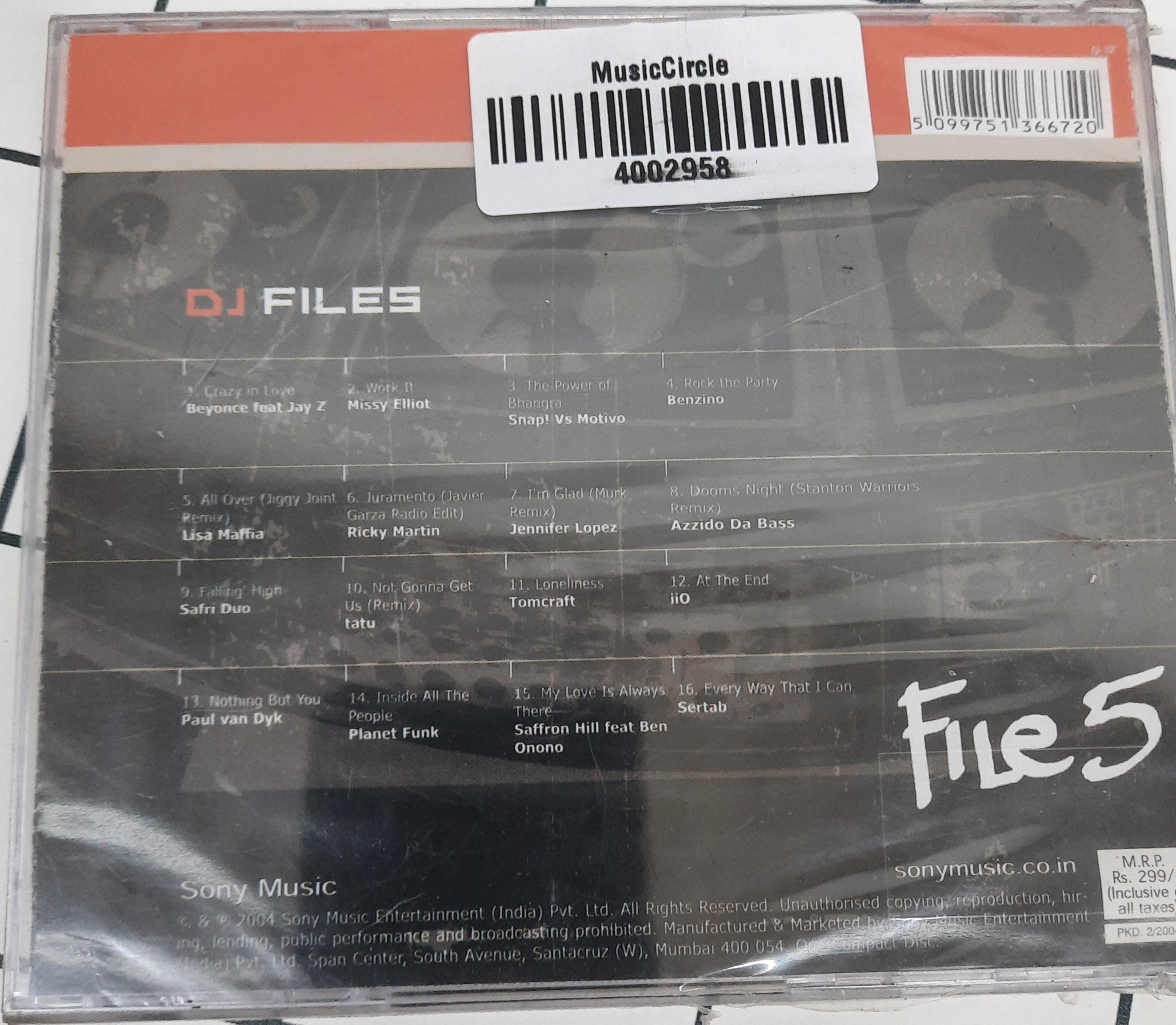 Various  - The DJ Files File 5 (CD)