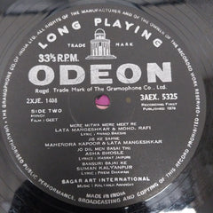 Kalyanji-Anandji - Geet  (Vinyl)