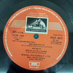 Shankar-Jaikishan - Dil Apna Aur Preet Parai (Vinyl)