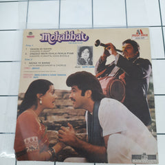 Bappi Lahiri - Mohabbat (45 RPM)