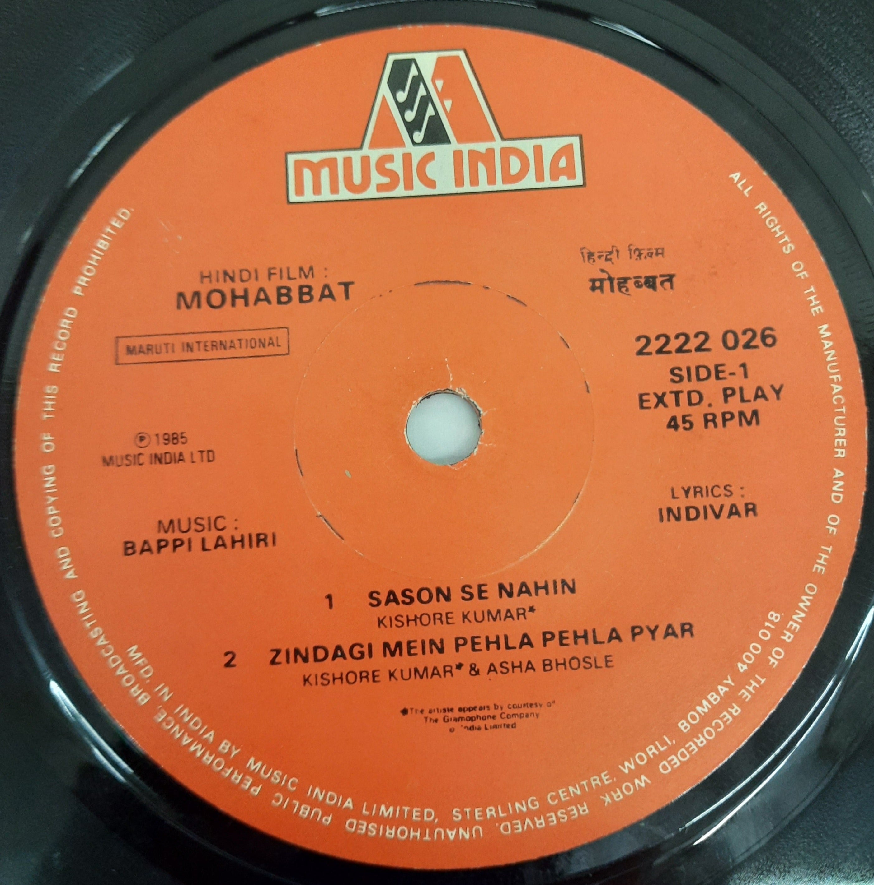 Bappi Lahiri - Mohabbat (45 RPM)