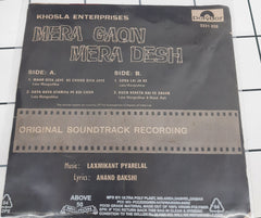 Laximikant Pyarelal - Mera Gaon Mera Desh (45 RPM)
