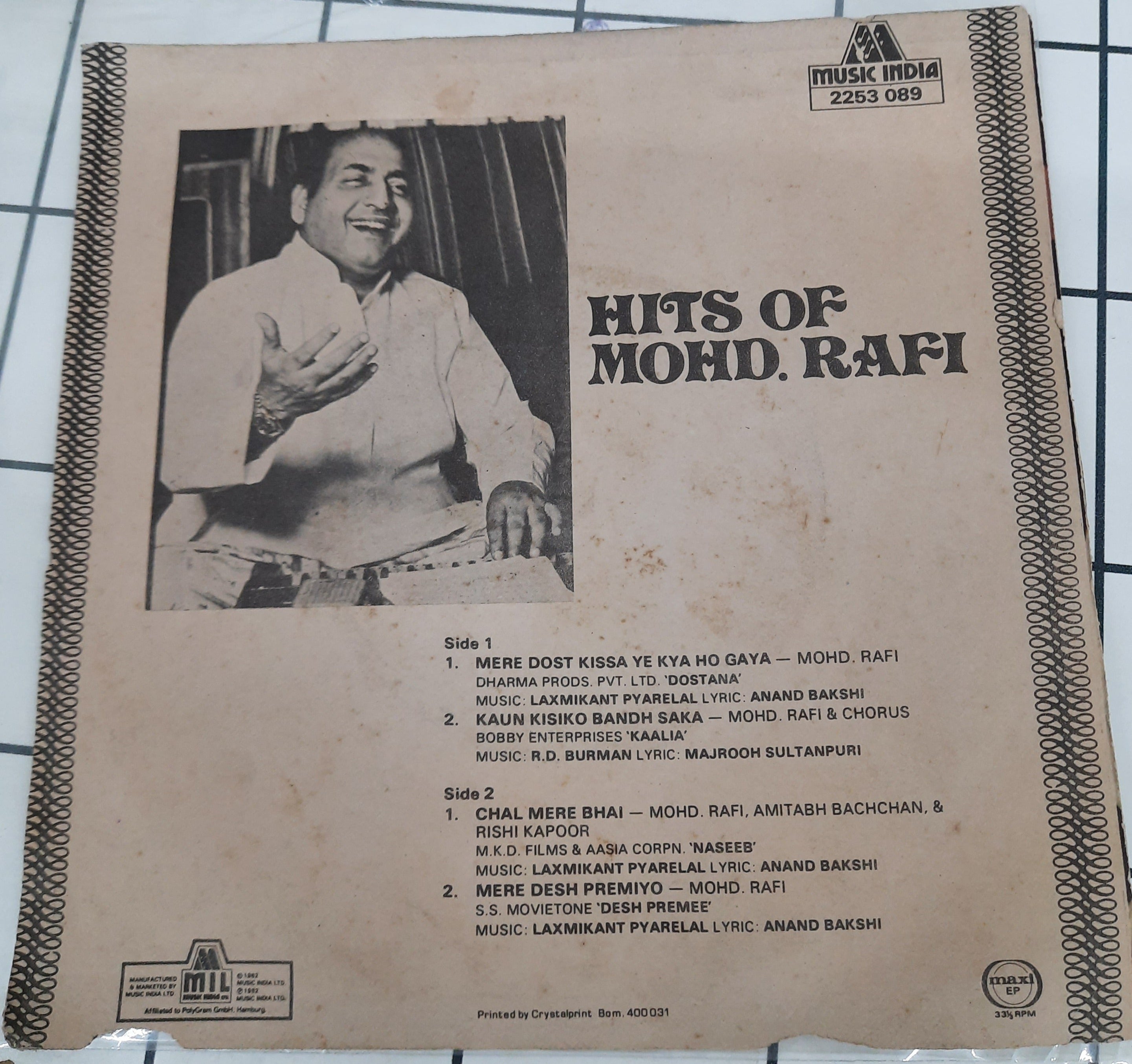Mohd. Rafi -  Hits Of Mohd. Rafi (45-RPM)