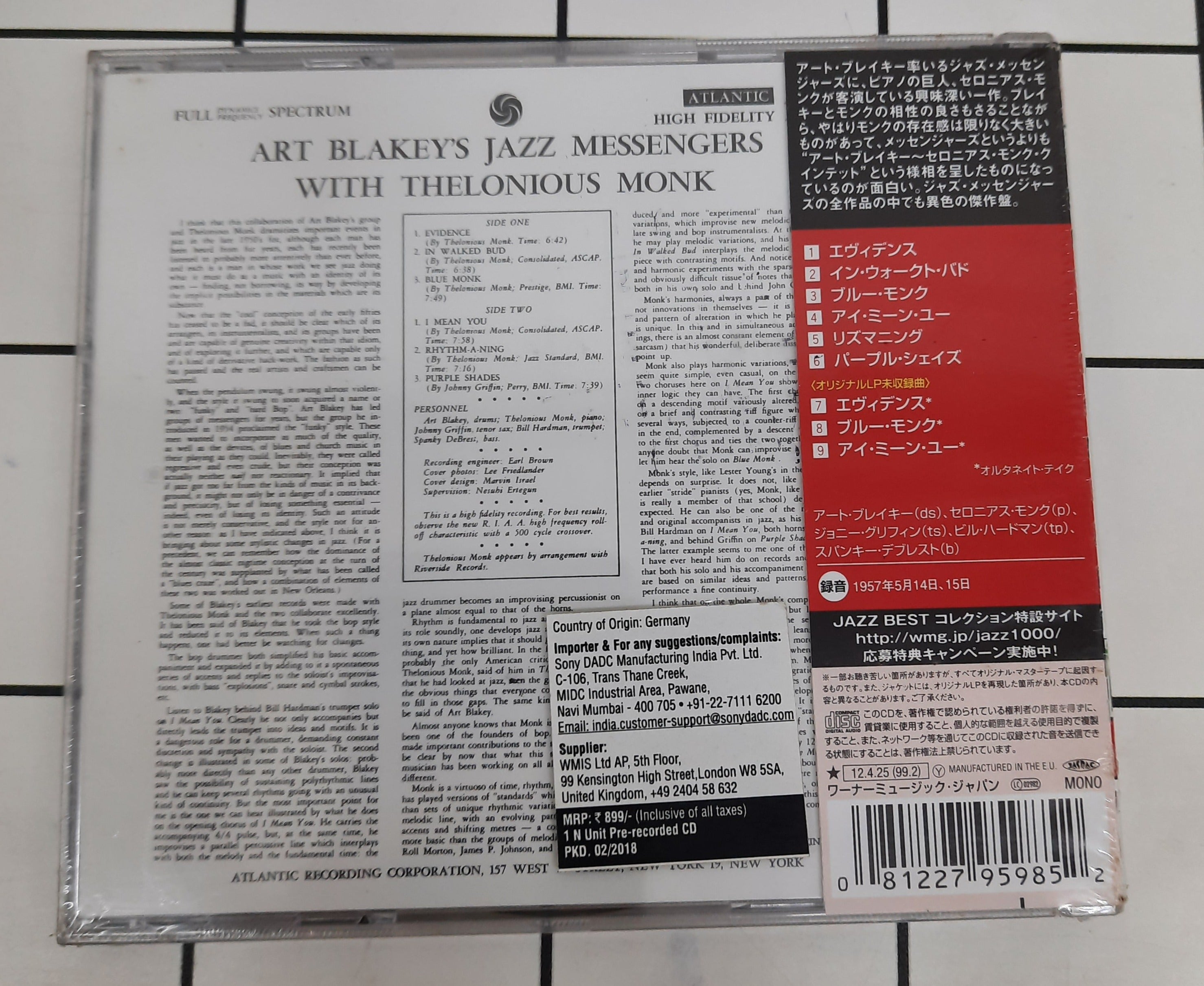 Art Blakeys - Art Blakeys Jazz Messengers With Thelonious Monk (CD)