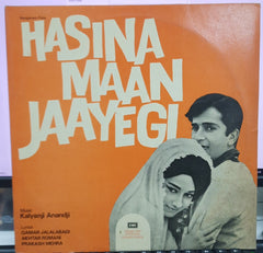 Kalyanji Anandji - Hasina Maan Jaayegi (Vinyl)