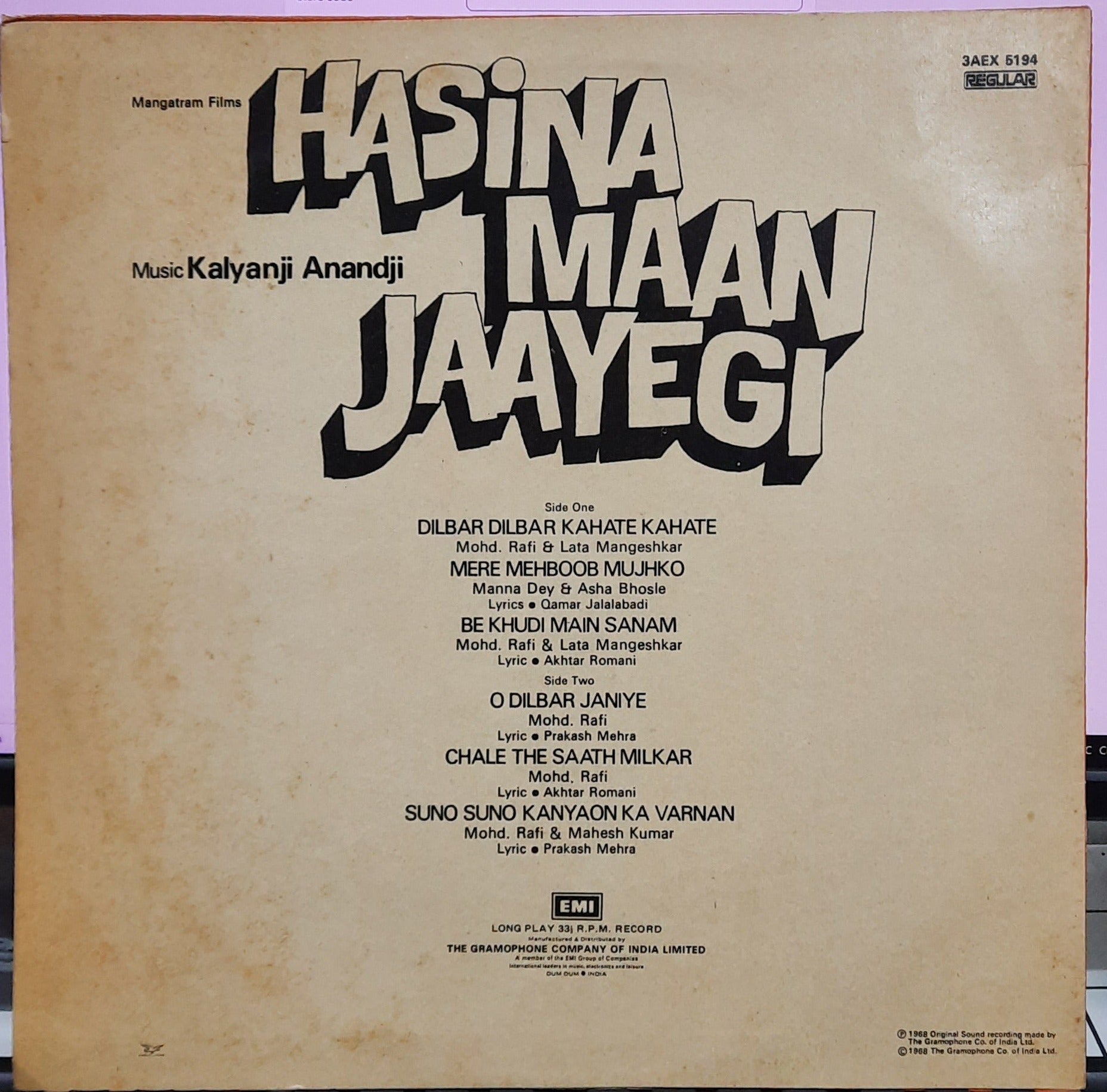 Kalyanji Anandji - Hasina Maan Jaayegi (Vinyl)