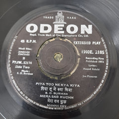 S. D. Burman, Anand Bakshi - Zindagi Zindagi (45-RPM)