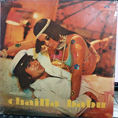Laxmikant-Pyarelal - Chailla Babu (Vinyl)