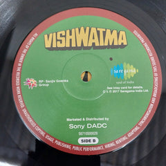 Viju Shah - Vishwatma (Vinyl)