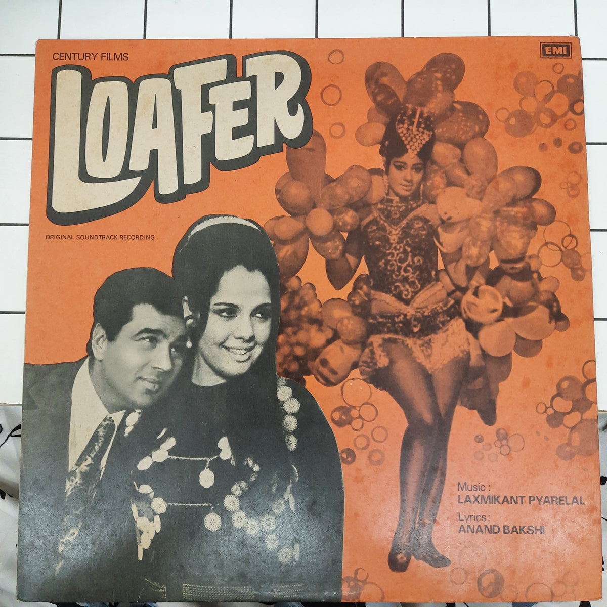 Laxmikant-Pyarelal - Loafer (Vinyl)