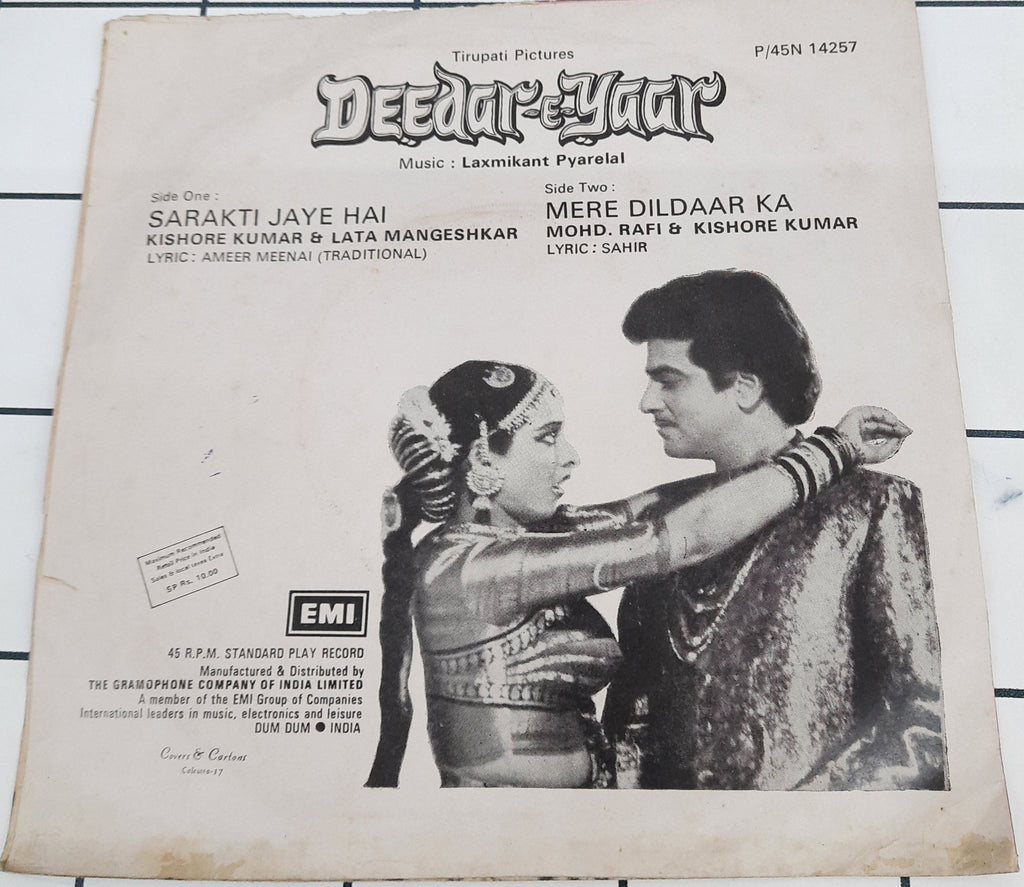 Laxmikant Pyarelal - Deedar-E-Yaar (45-RPM)