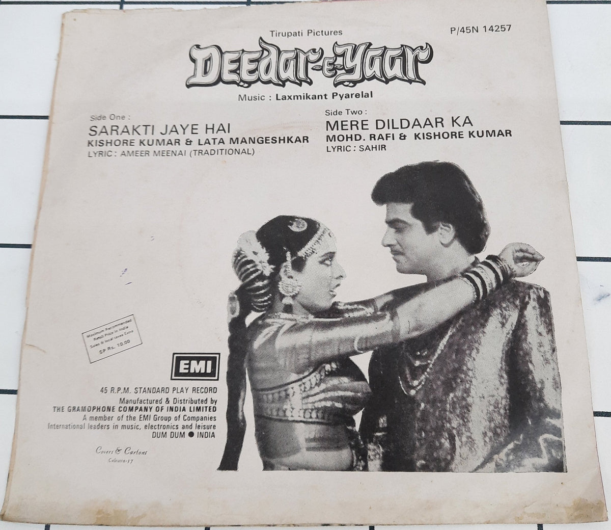 Laxmikant Pyarelal - Deedar-E-Yaar (45-RPM)