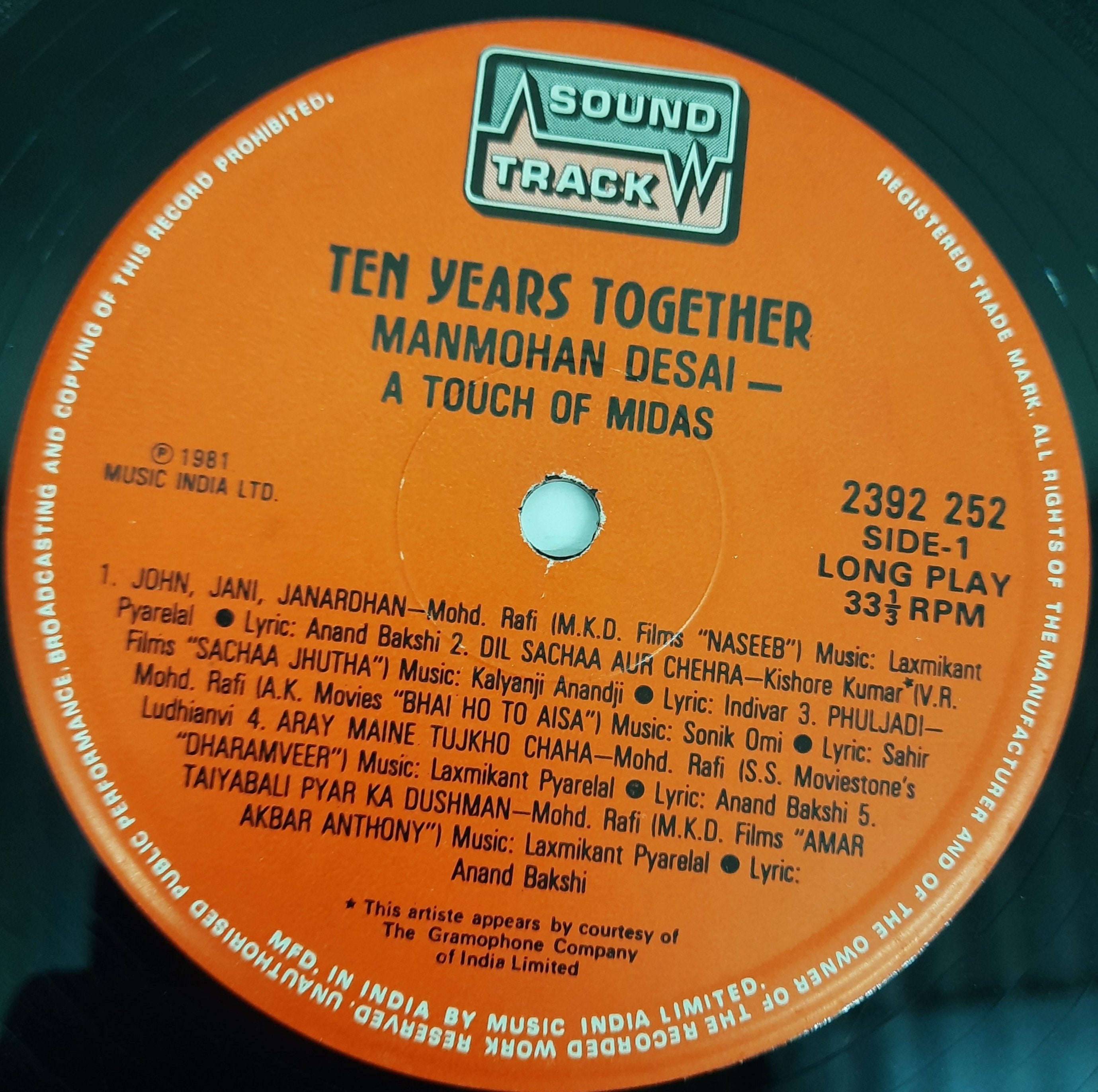 Manmohan Desai - Ten Years Together (Vinyl)
