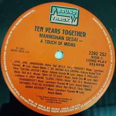 Manmohan Desai - Ten Years Together (Vinyl)