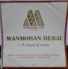 Manmohan Desai - Ten Years Together (Vinyl)