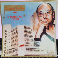 Manmohan Desai - Ten Years Together (Vinyl)