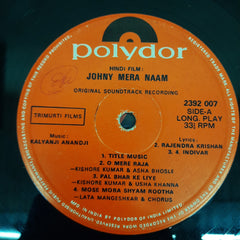 Kalyanji-Anandji - Johny Mera Naam (Vinyl)