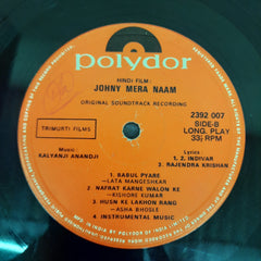 Kalyanji-Anandji - Johny Mera Naam (Vinyl)