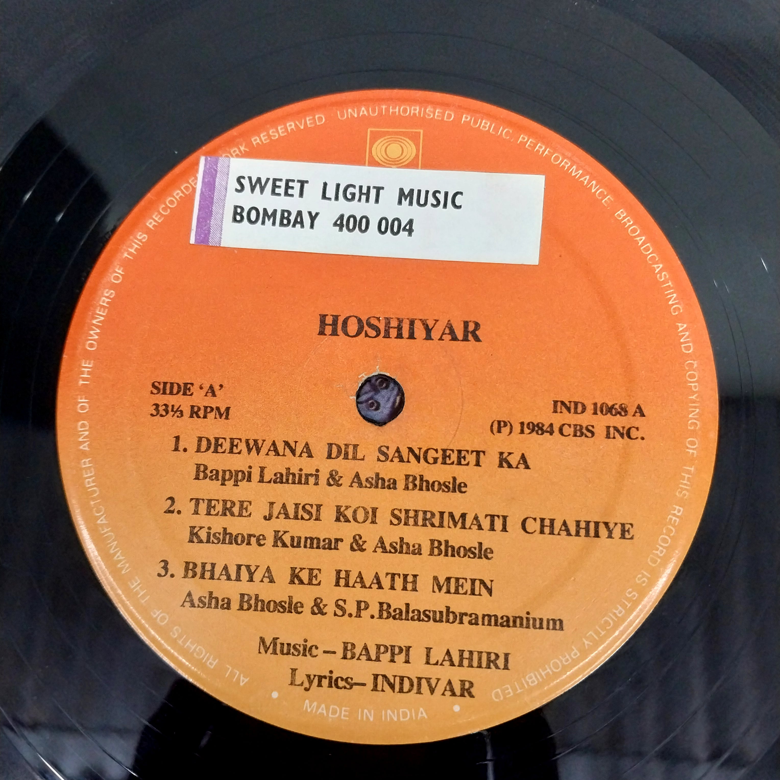 Bappi Lahiri - Hoshiyar (Vinyl)