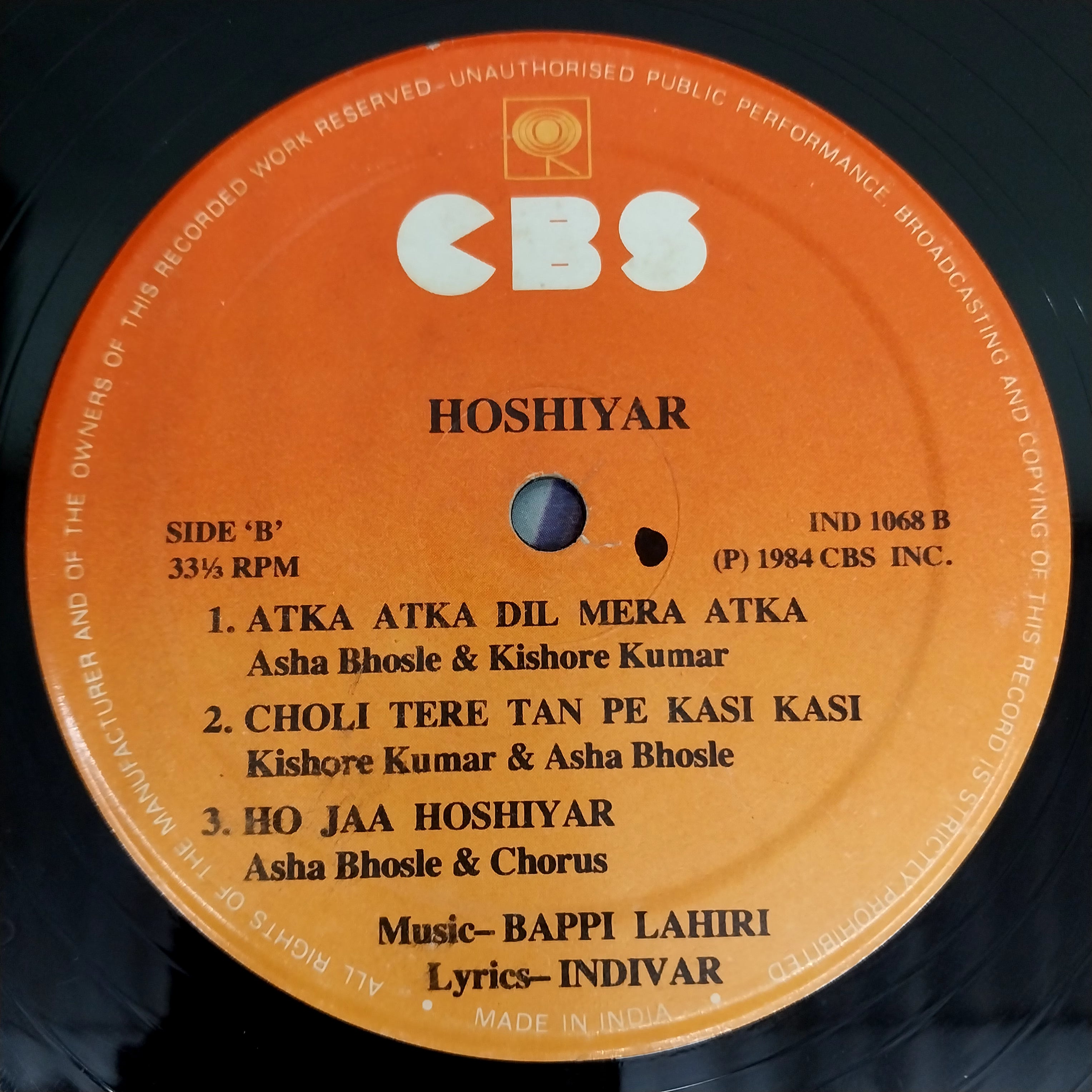 Bappi Lahiri - Hoshiyar (Vinyl)