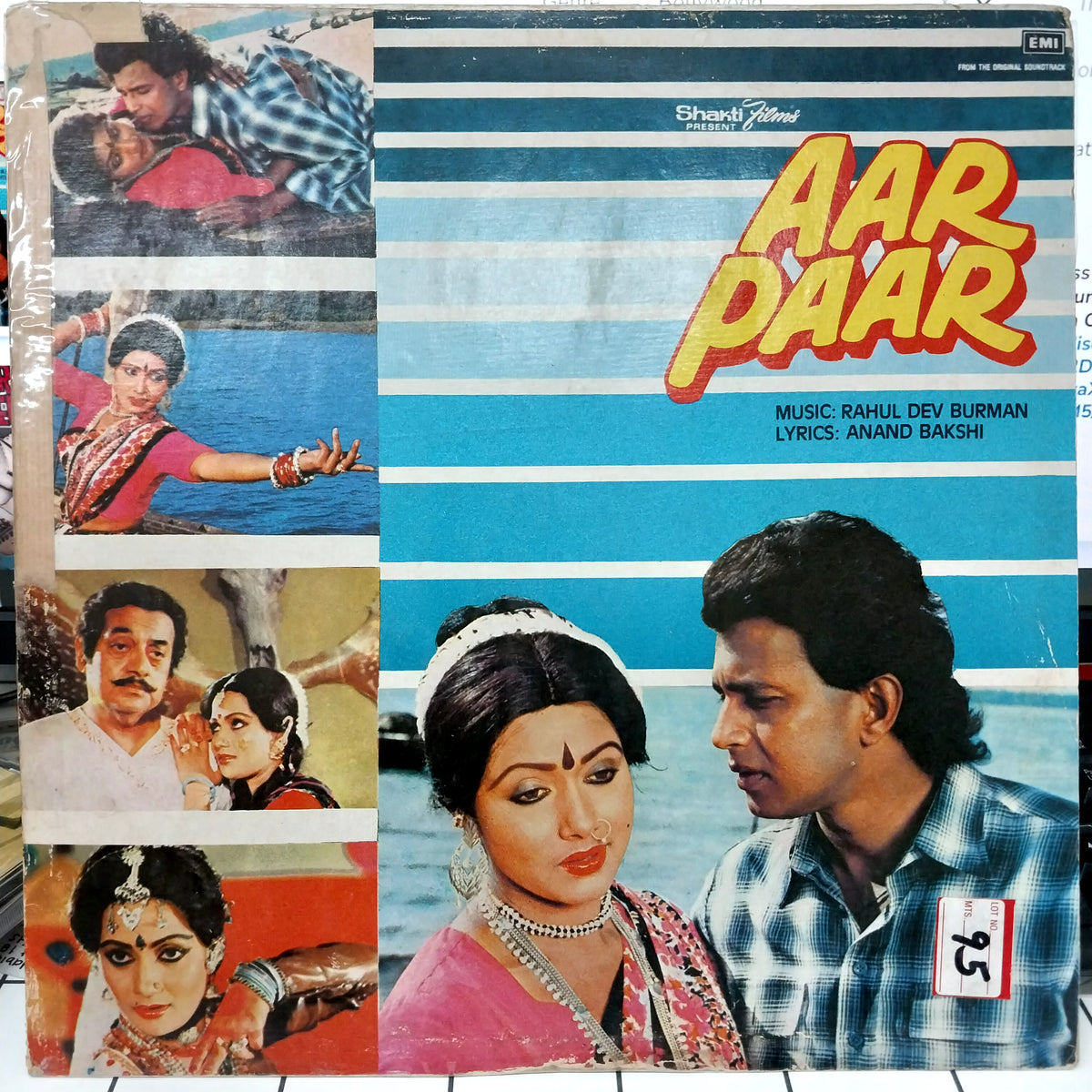 R. D. Burman, Anand Bakshi - Aar Paar (Vinyl)