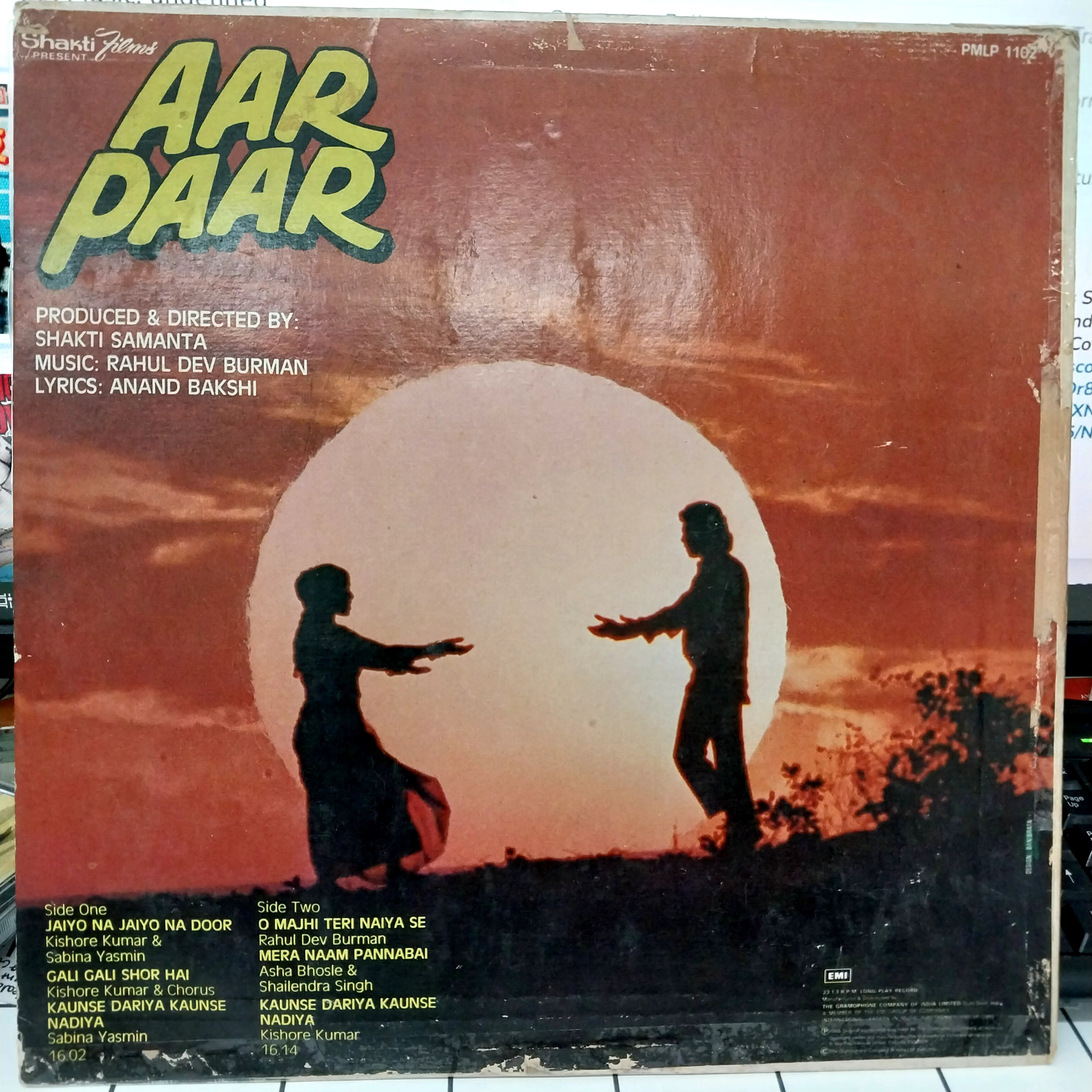 R. D. Burman, Anand Bakshi - Aar Paar (Vinyl)