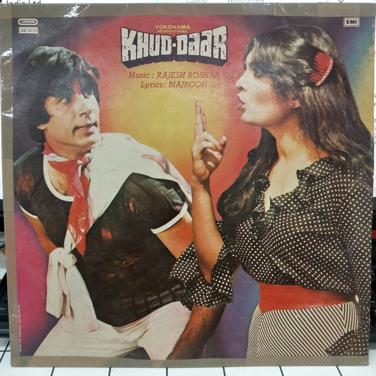 Rajesh Roshan - Khud-Daar (Vinyl)