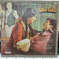 Rajesh Roshan - Khud-Daar (Vinyl)