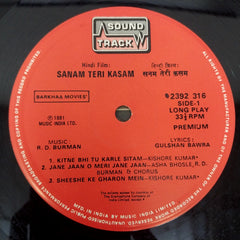 R. D. Burman - Sanam Teri Kasam = सनम तेरी कसम (Vinyl)