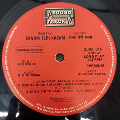 R. D. Burman - Sanam Teri Kasam = सनम तेरी कसम (Vinyl)