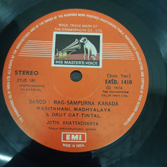 Jotin Bhattacharya - Jotin Bhattacharya (Vinyl)