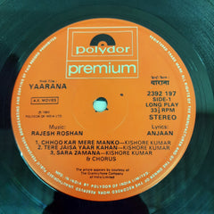Rajesh Roshan - Yaarana (Vinyl)