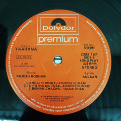 Rajesh Roshan - Yaarana (Vinyl)