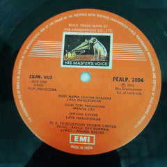 R. D. Burman - Mehbooba (Vinyl)