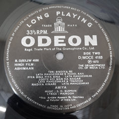S. D. Burman - Abhimaan (Vinyl)