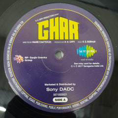 R. D. Burman, Gulzar - Ghar / Ijaazat (Vinyl)