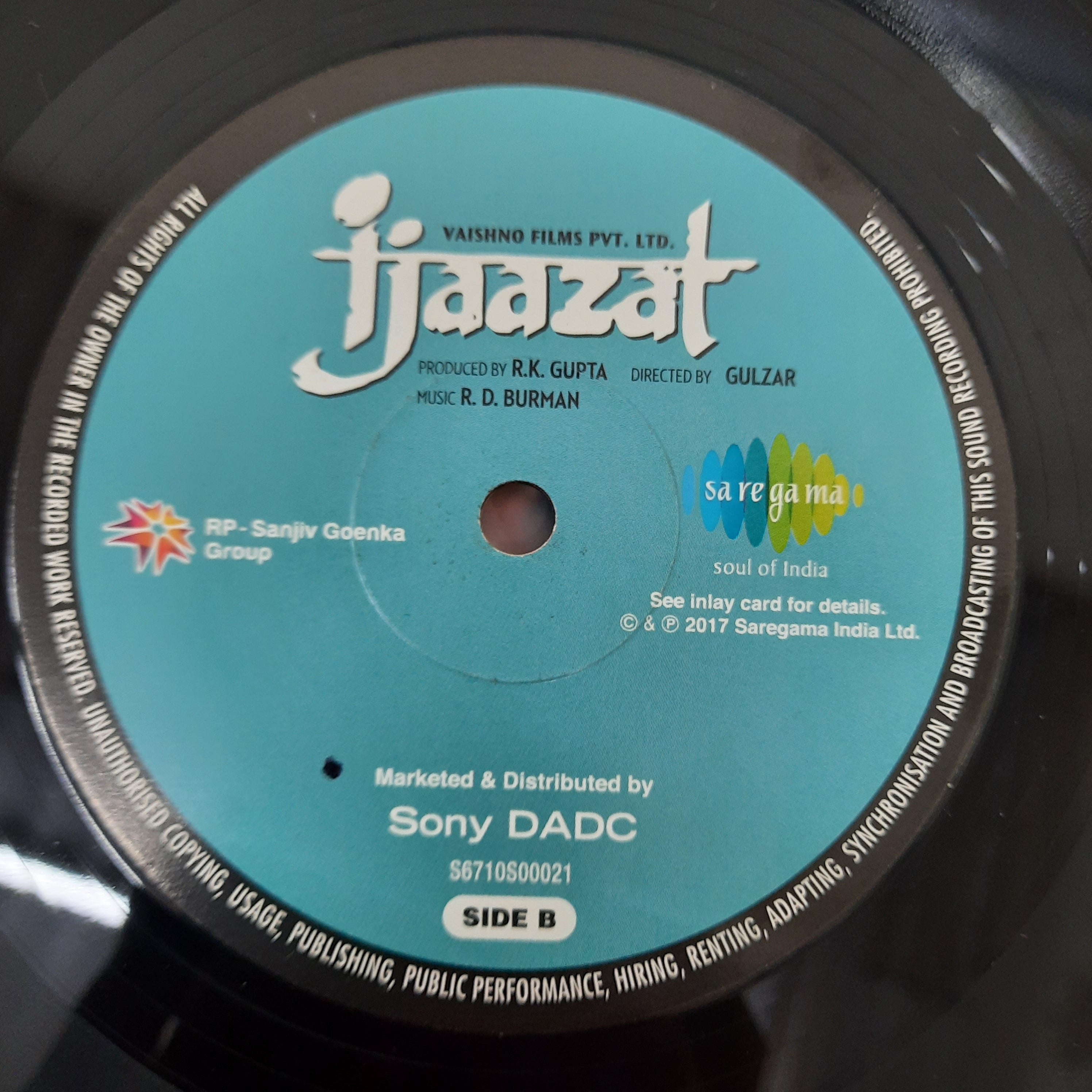 R. D. Burman, Gulzar - Ghar / Ijaazat (Vinyl)