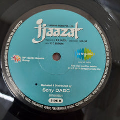R. D. Burman, Gulzar - Ghar / Ijaazat (Vinyl)