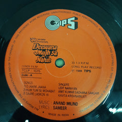 Anand Milind, Sameer - Deewana Mujh Sa Nahin (Vinyl)