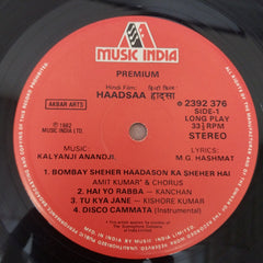 Kalyanji-Anandji, M. G. Hashmat - Haadsaa (An Incident) (Vinyl)