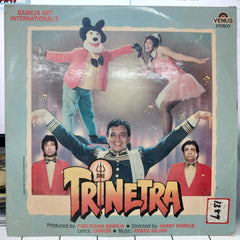 Anand Milind, Sameer - Trinetra (Vinyl)