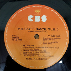 R. D. Burman - Mil Gayee Manzil Mujhe (Vinyl)