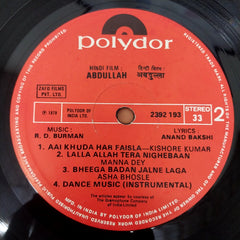 R. D. Burman - Abdullah (Vinyl)