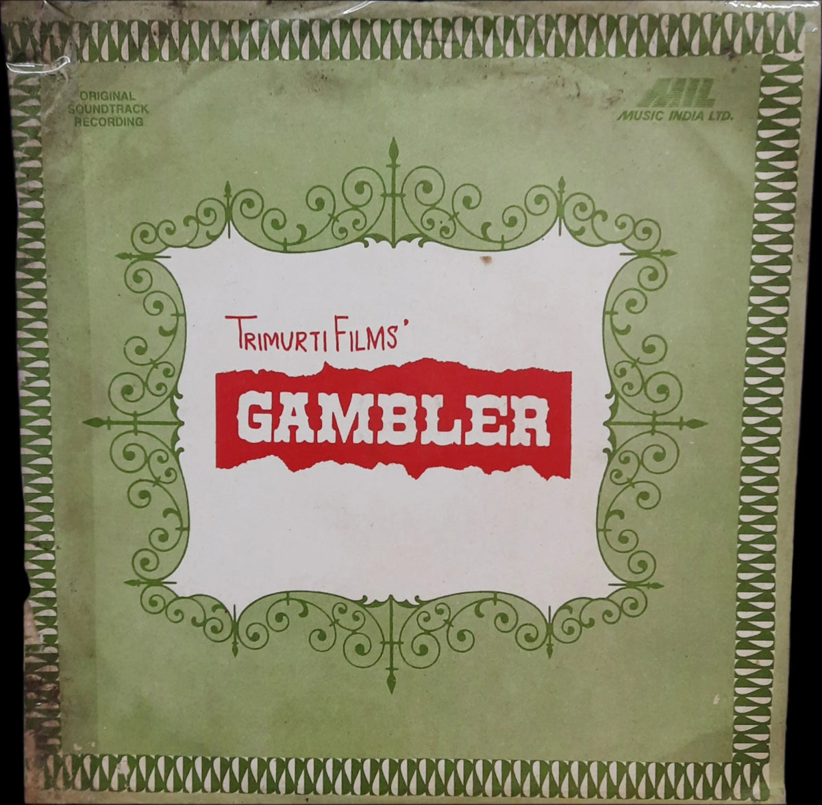 S. D. Burman - Gambler (Vinyl)
