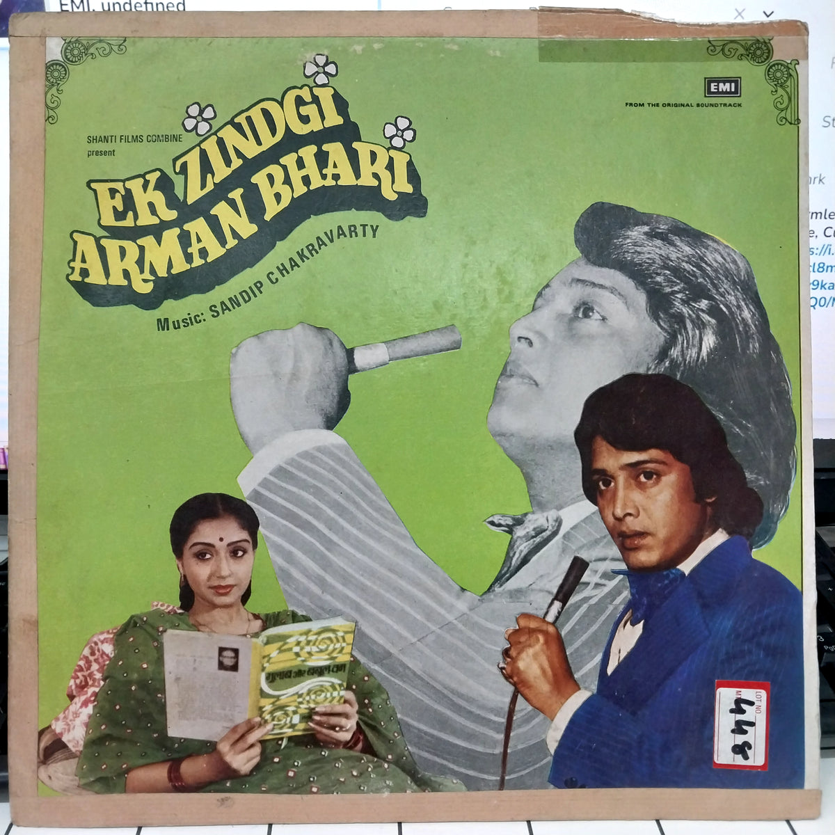 Sandip Chakravarty - Ek Zindgi Arman Bhari (Vinyl)